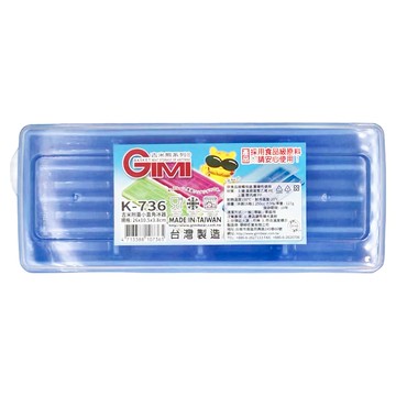 吉米 附蓋小直角結冰器 16格 耐熱100°C 耐冷-20°C  26 x 10.5 x 3.8cm  顏色隨機  6個