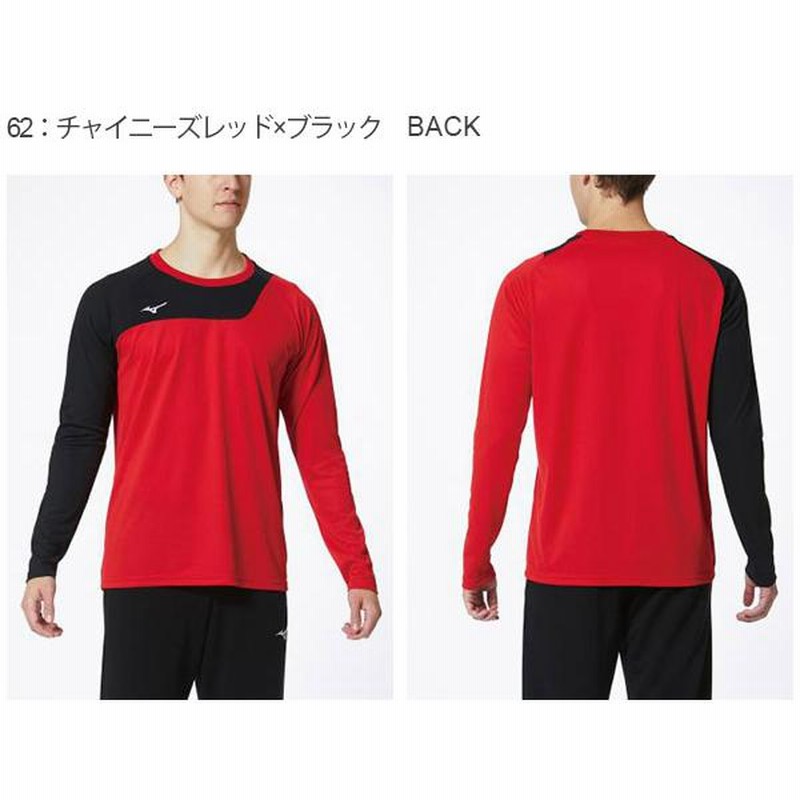 Kemari87 KISHISPO / ジュニア ピステスーツ k24f158j