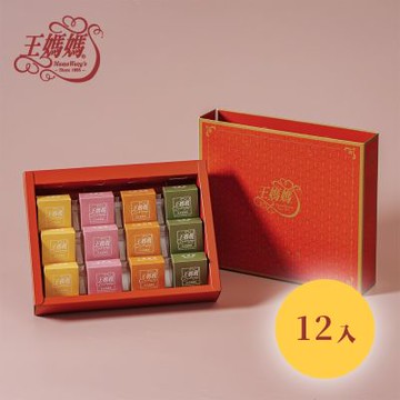 《王媽媽法式溫馨酥》四色12入手提禮盒(鳳梨x3+鳳凰x3+土鳳梨x3+抺茶x3)，共1盒