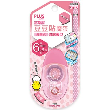PLUS 拋棄式豆豆貼6mm TG-1511