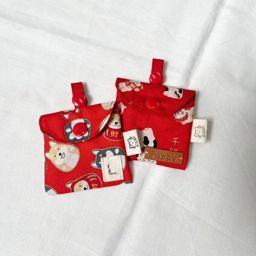 【新年寵物紅包】客製化寵物紅包袋 寵物平安符袋 小紅包
