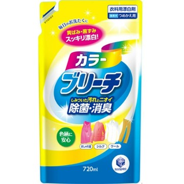 第一石鹼 LC有色衣物用漂白水補充包 720ml
