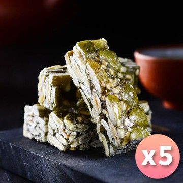 【紅豆食府】南瓜子酥糖，100公克/盒，共5盒