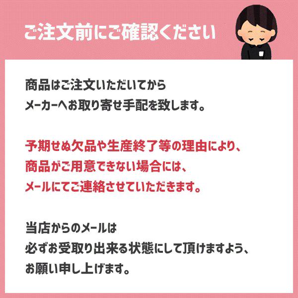 替え刃 かつおぶし削り用) 3枚入り オカカ 愛工業