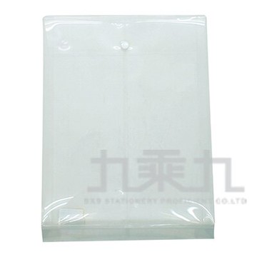 誌揚 PP A4 直式立體鈕釦公文袋 CH012【九乘九購物網】