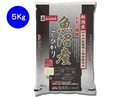 魚沼産コシヒカリ 5kg