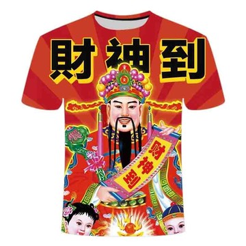 臺出優選🌟新款財神系列3D印花帥氣時尚T恤衫洋氣百搭HG