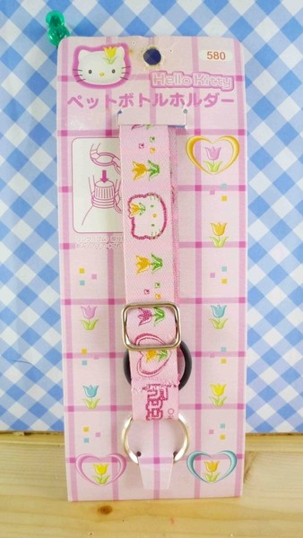 【震撼精品百貨】Hello Kitty 凱蒂貓~HELLO KITTY寶特瓶吊帶-鬱金香