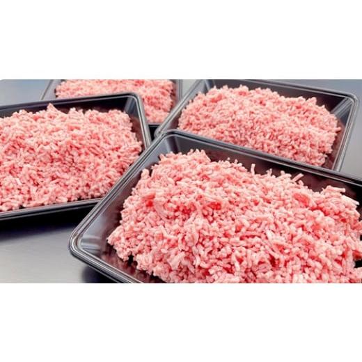 ふるさと納税 三重県 大紀町 松阪牛入り合挽ミンチ 400g×4P B-80 ／ 冷凍 瀬古食品 ふるさと納税 牛肉 松阪肉 名産 ブランド 霜ふり本舗 三重県 大紀町