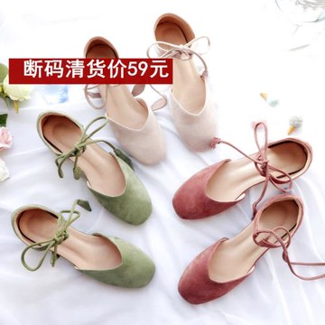 【清倉價】復古晚晚鞋中粗跟溫柔鞋仙女風包頭涼鞋女~~不退不換