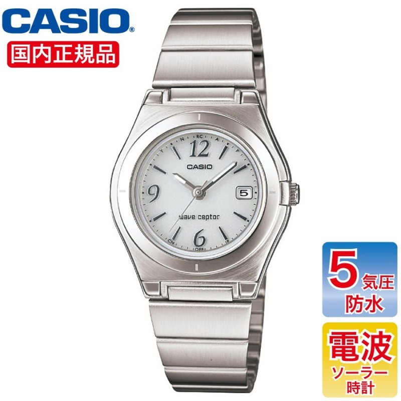 CASIO ソーラー電波腕時計 (LWQ-10DJ-7A1JF) | LINEショッピング