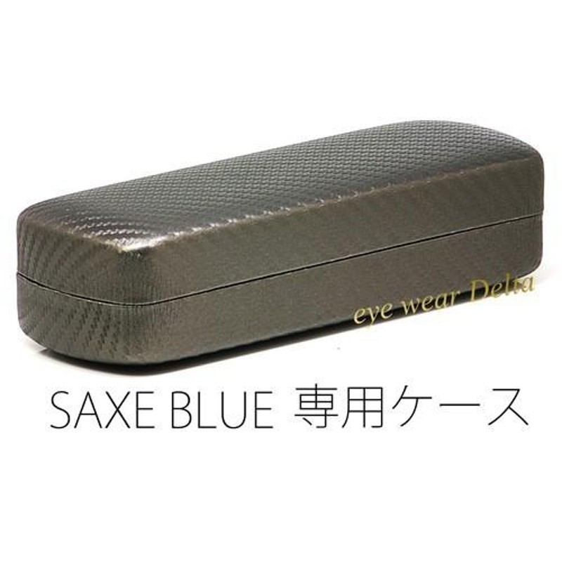 SAXE BLUE ザックスブルー 跳ね上げ セル/チタン 日本製 メガネ