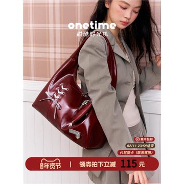 onetime午后芭蕾腋下hobo包女單肩托特2026新款精致包包新年禮物