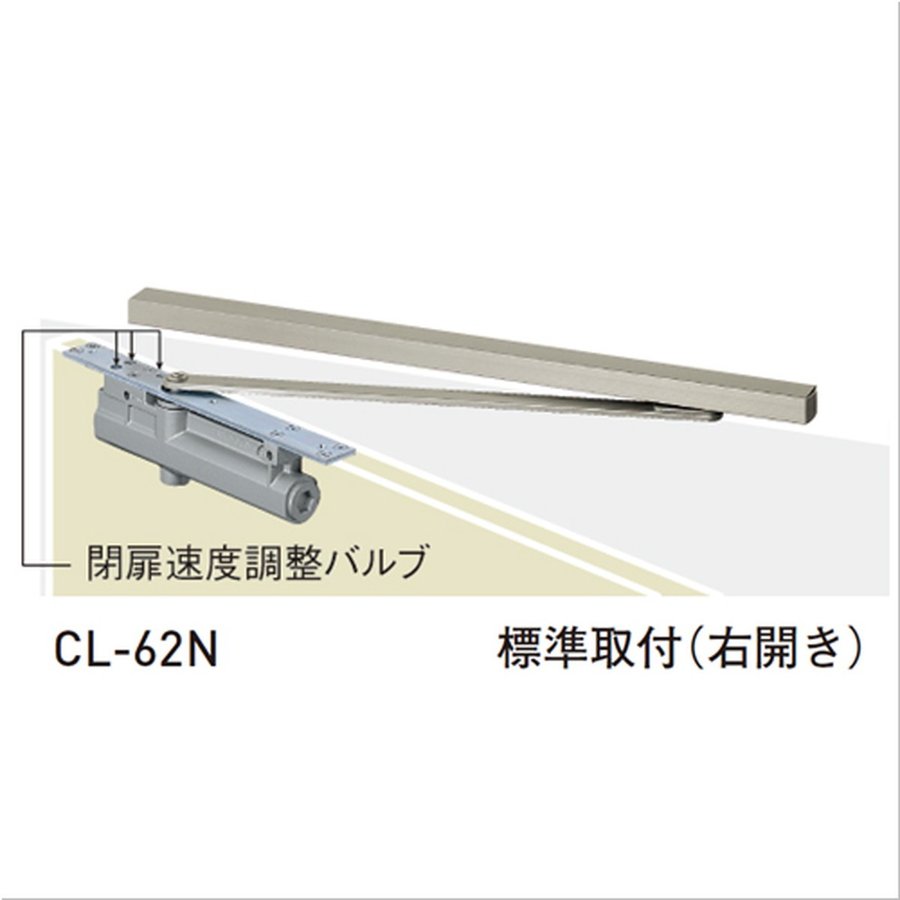 ニュースター コンシールド ドアクローザー CL-62N 左 1台 LINEショッピング