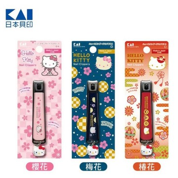 日本製指甲剪 貝印 Hello Kitty 指甲剪 指甲刀 修甲 KAI 彎口刀刃 S / M - 指甲剪 日本 日本直送 日本製 指甲刀 美甲 現貨 快速出貨 代購 美甲工具 手指甲 幼兒指甲剪 日本進口 台灣出貨 銼刀 貝印 ハローキティ