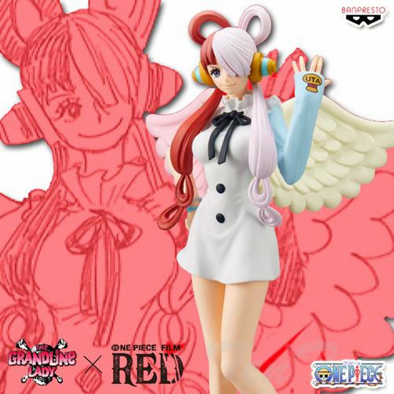 超大特価 ワンピース FILM RED ウタ DXF フィギュア fawe.org