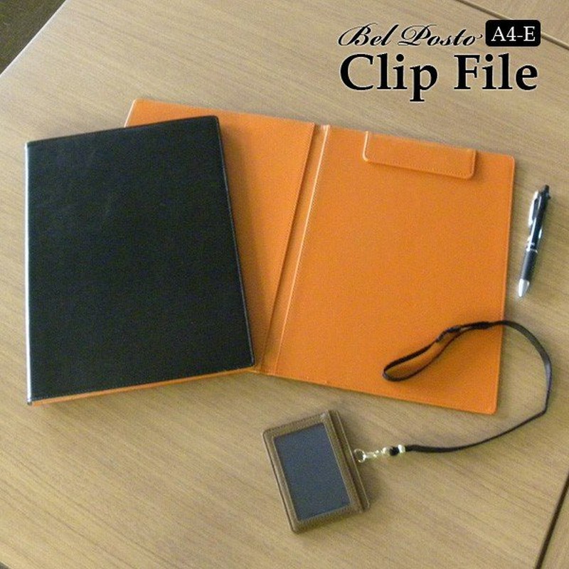クリップファイル おしゃれ ベルポスト ブラックオレンジ クリップボード 二つ折 おしゃれ 合皮 レザー バインダー バインダーとは メール便可 M便 1 2 通販 Lineポイント最大0 5 Get Lineショッピング