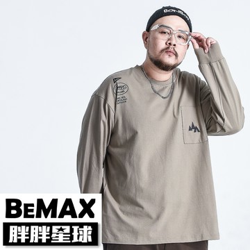 【胖胖星球】中大尺碼‧戶外山系極簡個性長T 2XL~7XL‧加大【EA0804】