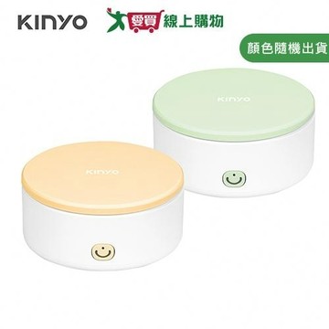 KINYO 迷你熱感應標籤機 (綠/黃) LM-120【愛買】