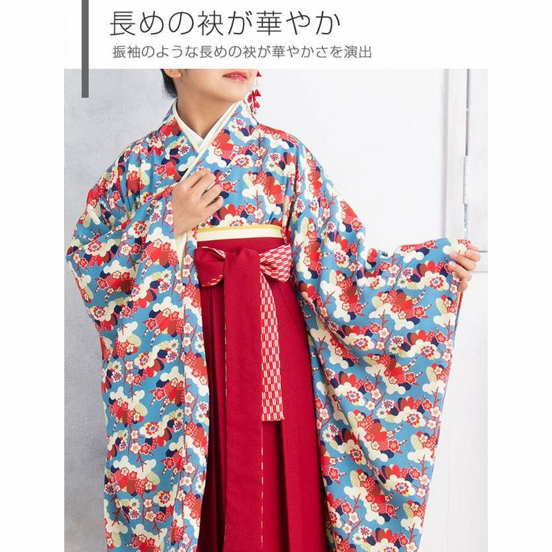 スウィートマミーの卒業袴-