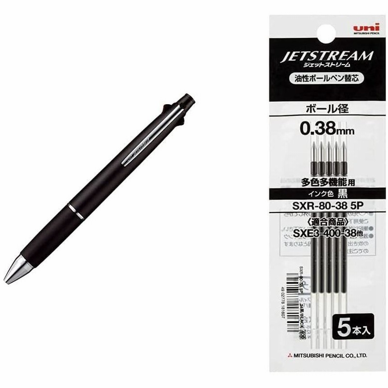 直販最安 ルパン三世 ジェットストリーム 4&1 5本 セット 三菱鉛筆 多