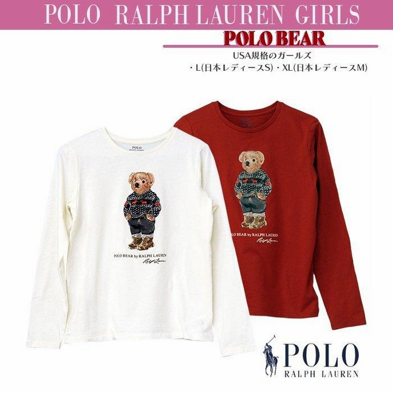 ポロ ラルフローレン Tシャツ 長袖 レディース ポロベアー ブランド