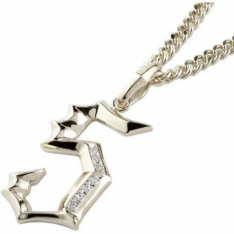 名入れ無料 喜平用 キヘイ メンズ ネックレス ペンダントトップ 数字 5 ナンバー シルバー925 地金 キュービックジルコニア Sv 男性用 コントラッド 東京 Contrad Tokyo の 送料無料 人気 ネックレス ペンダント