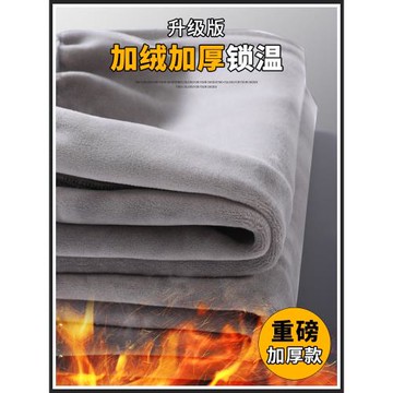 男士加絨加厚直筒休閑褲秋冬款寬松百搭棉褲保暖抗寒帶絨外穿衛褲