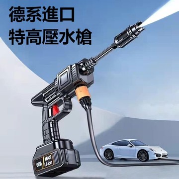 【雲渡小鋪】電動 洗車噴水機 無線 洗車機 家用 高壓 神器 充電式 洗車 高壓 水 洗車機 澆花神器廠