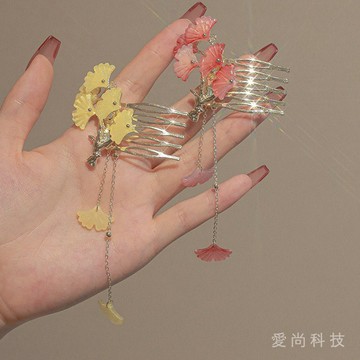 超僊古風銀杏葉 流蘇髮梳 複古盤髮劉海 插梳 氣質金屬頭飾髮飾女