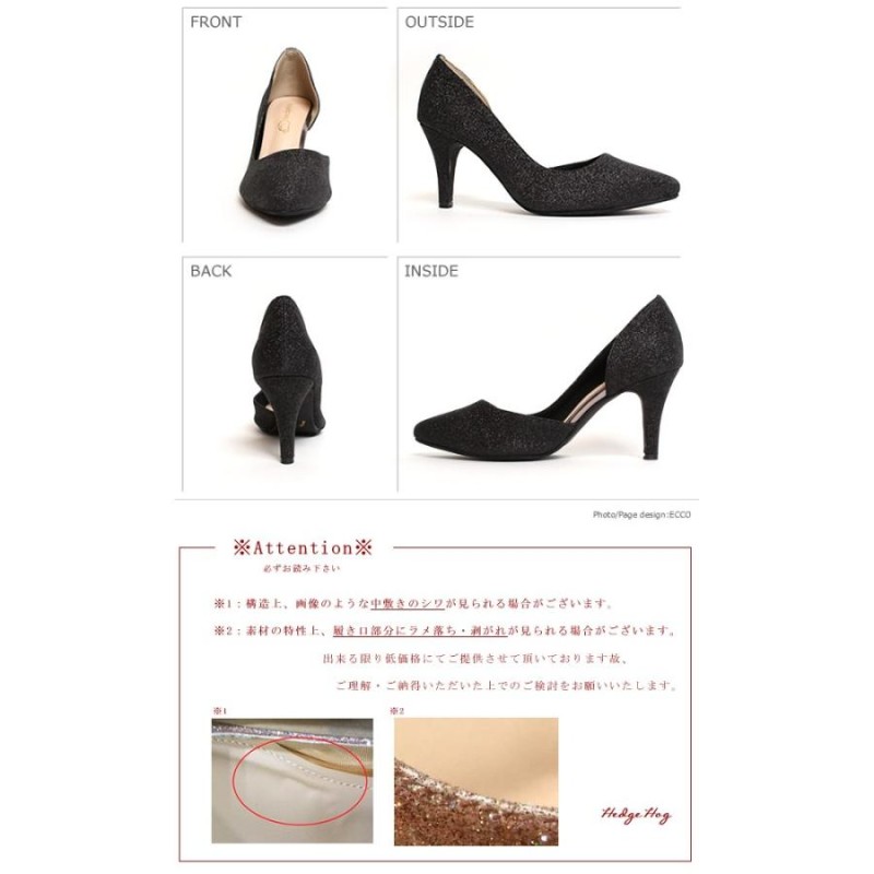 ついに再販開始！】 JIMMY CHOO ハイヒール パンプス 入学式 卒業式