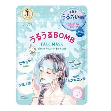 Uruuru BOMB 面膜 7片裝
