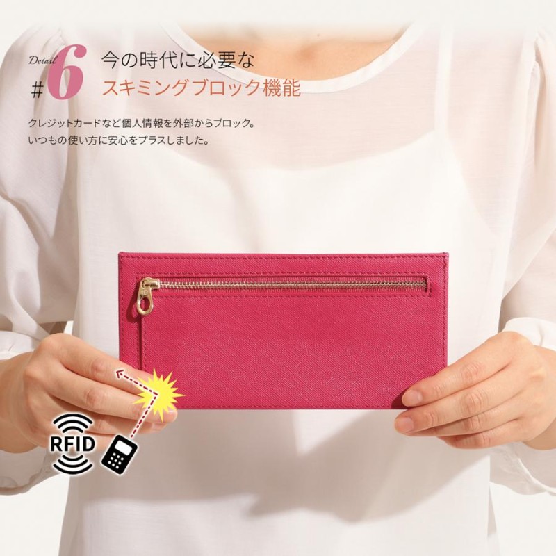 長財布 レディース 薄い 財布 本革 使いやすい カードケース ブランド
