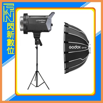 GODOX 神牛 LA150 BI LED補光燈+QR-P60T 拋物線柔光罩+網格+280燈架 單燈組(公司貨)