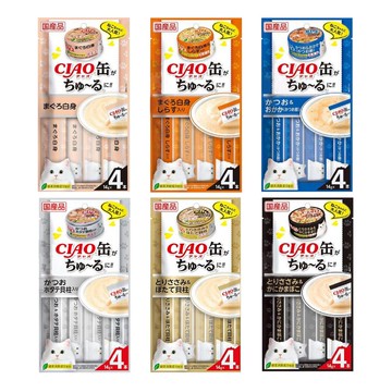 ☆國際貓家☆日本CIAO 啾嚕肉泥系列貓零食