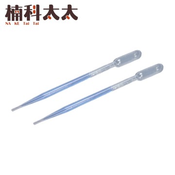 塑膠滴管 巴式吸管5ml 測量管 拋棄式吸管 精油分裝 吸取液體 餵藥滴管 環保實驗 BSH200