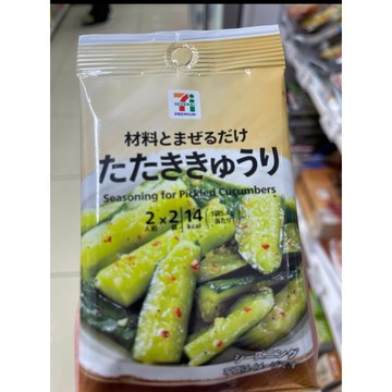 🇯🇵日本7-11限定 小黃瓜醃漬素 醃黃瓜調味粉