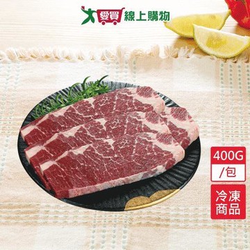 美國冷凍霜降牛排400G/包【愛買冷凍】
