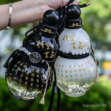 葫蘆水壺 葫蘆酒壺 葫蘆水瓶 創意水壺 黑神話葫蘆 俠客水壺 便攜水壺葫蘆杯大容量杯子男女悟空貼酒葫蘆運動水壺交換禮物