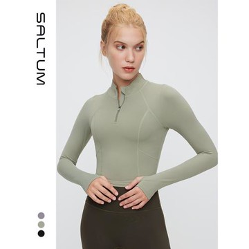 瑜伽服上衣女長袖緊身速干運動罩衫大碼普拉提訓練健身服外套秋冬