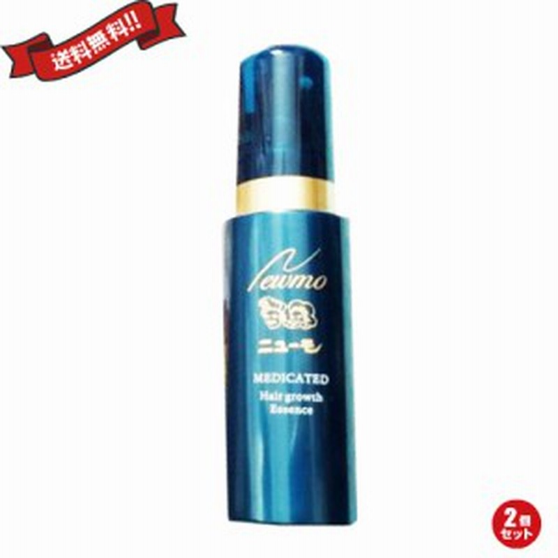 newmo 育毛エッセンス 75mL メディケイテッド newmo 育毛エッセンス 75mL メディケイテッド