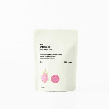 MUJI 無添加 紅龍果乾80g