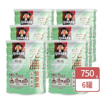 【QUAKER 桂格】完膳乳清蛋白營養素 750g/6瓶 (BCAA支鏈胺基酸)