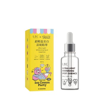 ZIZONE聯名 夏日冰淇淋聯名系列 - 超輕盈美白淡斑精華液 30ml