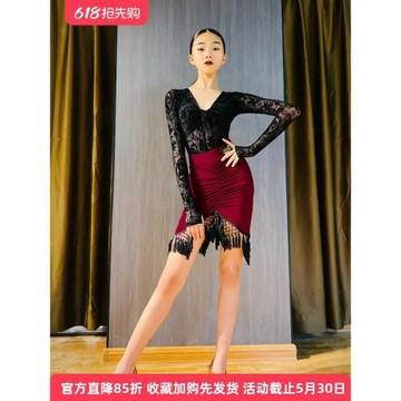 少兒拉丁舞蹈比賽服高級練功服女童春夏新款2026表演服演出服套裝