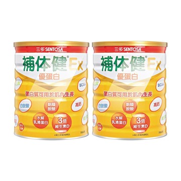 SENTOSA 補体健EX優蛋白配方 X2瓶(750g/瓶)