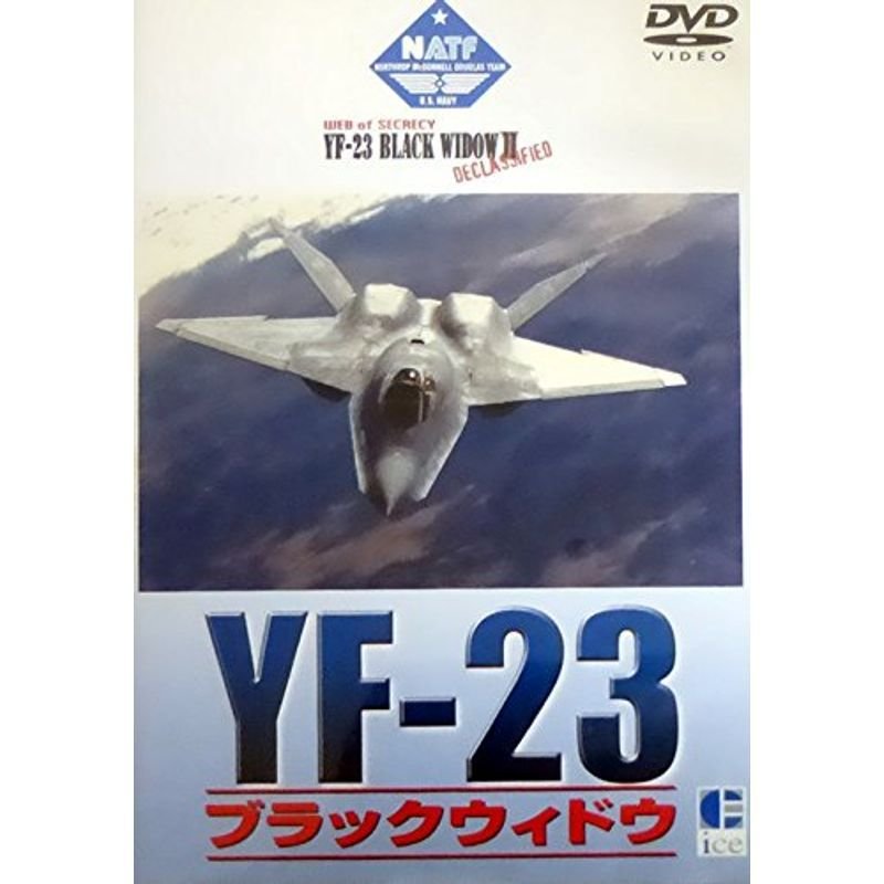 YF-23 ブラックウィドウ DVD