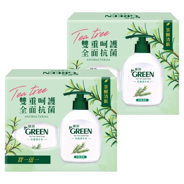 GREEN 綠的 茶樹清新抗菌潔手乳套裝 雙重呵護  440ml  2盒