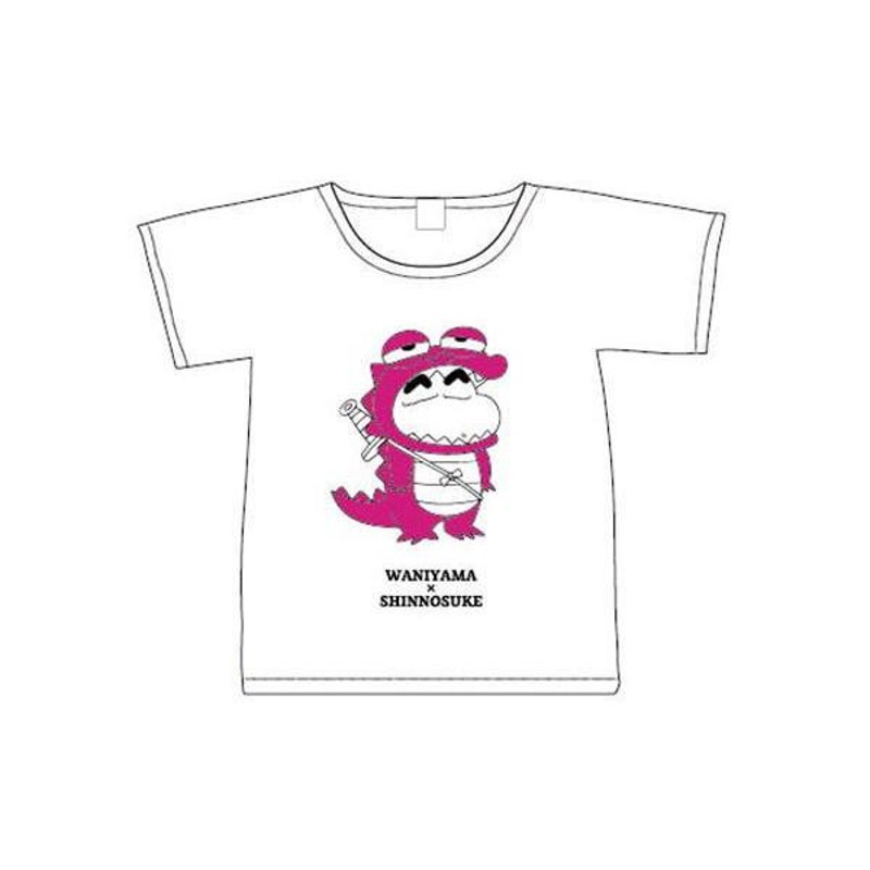 スモKYAP2405【クレヨンしんちゃん】Tシャツワニ山さんしんちゃん【L】【星】【スター】【ほし】【しんちゃん】【チョコビ】【くれよんしんちゃん】  | LINEショッピング