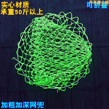 摺疊實心不鏽鋼撈網圈40/50/60/80撈網頭大力馬撈魚網兜塗膠小眼